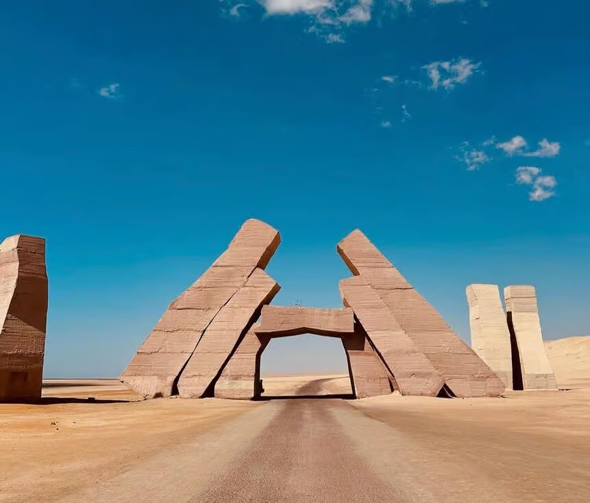 Allah's Gate road view